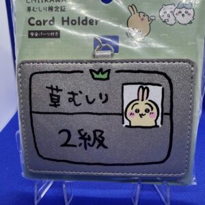 Chiikawa Card Holder Lanyard (Usagi 2nd Grade)