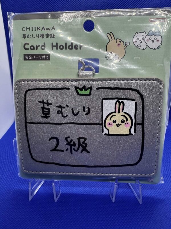 Chiikawa Card Holder Lanyard (Usagi 2nd Grade)